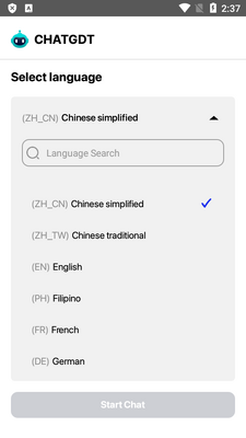 Ai Chatbot Proרҵ���ͼ4