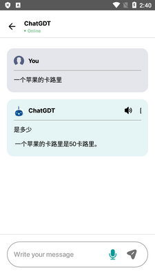 Ai Chatbot Proרҵ���ͼ0