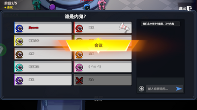 ̫������ɱ�����ͼ1
