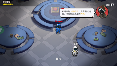 ̫������ɱ�����ͼ2