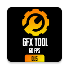 GFX工具箱(GFX Tool For PUBG)v7.0 安卓免费版