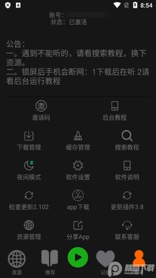 �����°������޹����ͼ0