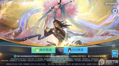 �����齫ȫ��9����汾��ͼ7
