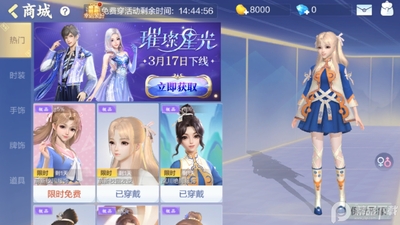 �����齫ȫ��9����汾��ͼ2