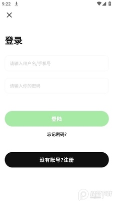 �뱦�̺л���app�ٷ���׿���ͼ0