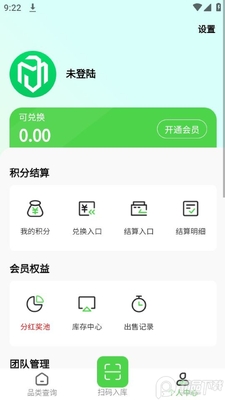 �뱦�̺л���app�ٷ���׿���ͼ1