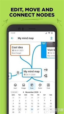 Idea Mapping˼ά��ͼ�����ʼǴ�ʦ�����ٷ����ͼ0
