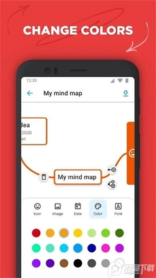 Idea Mapping˼ά��ͼ�����ʼǴ�ʦ�����ٷ����ͼ3