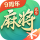 �����齫ȫ��9����汾v8.14.121 ��Ѷ����
