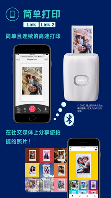 ��ʿinstax mini Link�ٷ����ͼ0