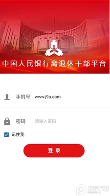 ������վapp�ٷ����ͼ0