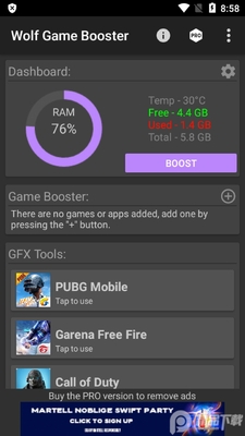 �����ƽ���(Wolf Game Booster)��ͼ3