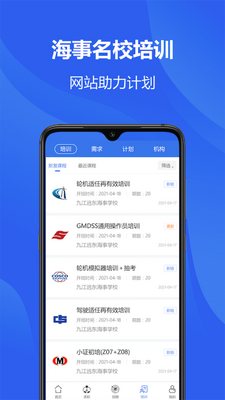 ��Ա֮��app��׿���ͼ0