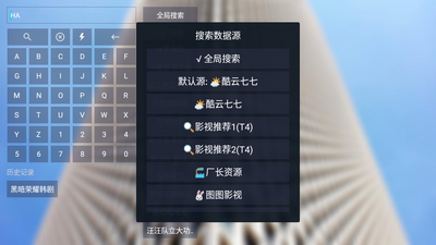 Pluto Player��Ƶ������רҵ���ͼ0