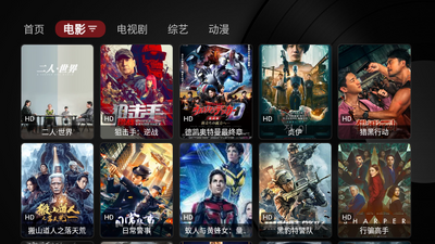 TVbox Takagen99��ڰ��ͼ5