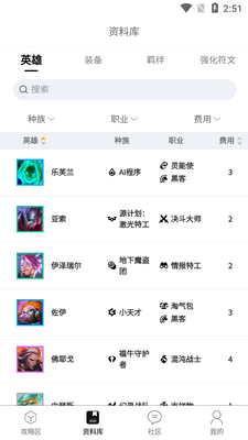 TFT�ƶ���������app��Ѱ��ͼ1