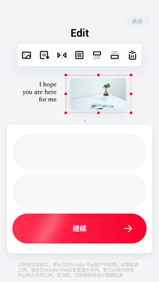 pdf�༭��רҵ��(PDF Reader Pro)��ͼ4
