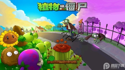 植物大战僵尸高清HD版本截图3