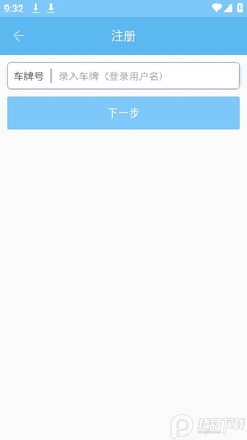 �ǻۻ���app�ٷ����ͼ1