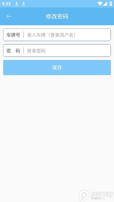 �ǻۻ���app�ٷ����ͼ0