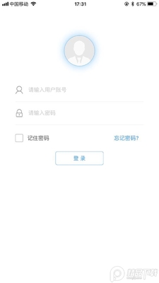 ���Ʒ�app�ٷ���׿���ͼ3