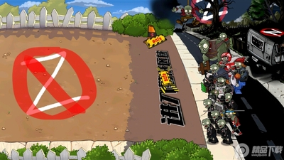 PvZ警戒植物大战僵尸警戒版截图2