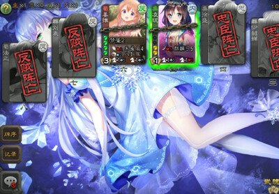 ����ɱ�ﻯ����������ͼ1