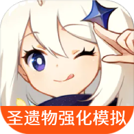 ԭ��ʥ����ǿ��ģ����app���°�v1.0������ְ�