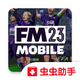 ������2026������14.2.1 (All) ���°�