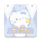 Ԫ����ֽapp�ٷ���׿��(Ԫ��ֽ)1.7.2���°�