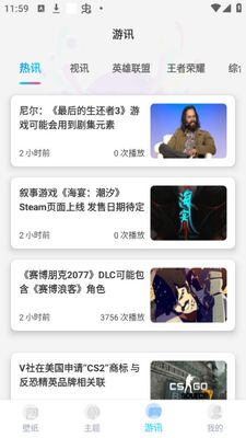 Ԫ����ֽapp�ٷ���׿��(Ԫ��ֽ)��ͼ0