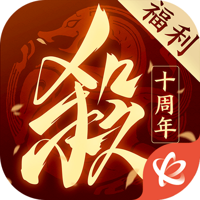 ����ɱ������(������)v3.8.5 ������