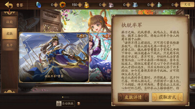 ����ɱ������(������)��ͼ4