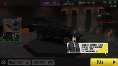ԽҰ���ճ���ʻ���޽�Ұ��ͼ2
