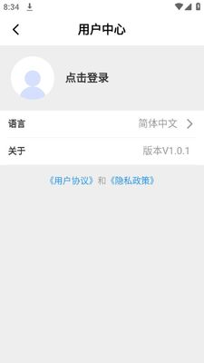 iAMP���ܼ��������ƶ���APP�ٷ����ͼ0