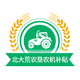 �����ũ��ũ������app�ٷ���׿��1.0.1���°�