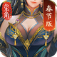 ����ɱ�����������v4.5.0 ��ɱ������