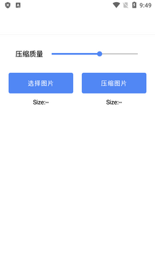 ɳ�����app���°��ͼ2