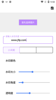 ɳ�����app���°��ͼ0