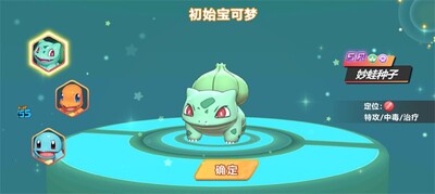 ������ð����Ϸ���°��ͼ2