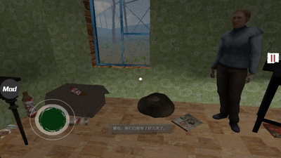 �߾��������Ĳ˵���(Border Officer)��ͼ5