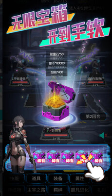 �������޿ռ���԰��ͼ0