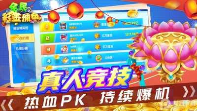 ȫ��ʽ���ٷ����°��ͼ0