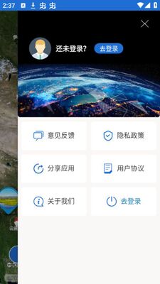 ��ά3D������ͼapp�ٷ���׿���ͼ0
