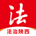 法治陕西app官方安卓版1.0.0最新版