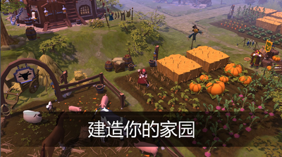 �����ȶ�ol�Ƿ�(Albion East)��ͼ0
