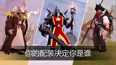 �����ȶ�ol�Ƿ�(Albion East)��ͼ1