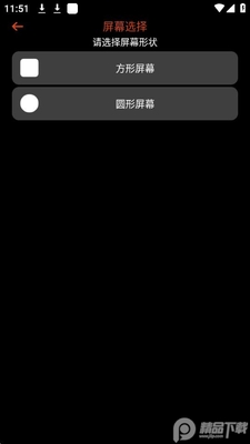 ����С˵app�ٷ����ͼ4