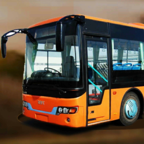 巴士模拟器2023运输手游