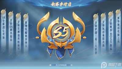 Ҧ�ǲ��������flyme��¼�����ؽ�ͼ4